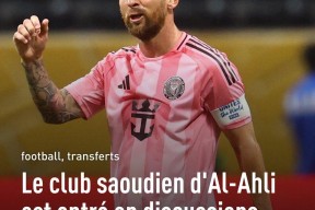 亚博关于赛后亚冠传出新动向，巴黎圣日耳曼更衣室发声，管理层表态——震撼外界，控场能力受关注的信息